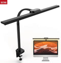 DistinQ Desk Lamp